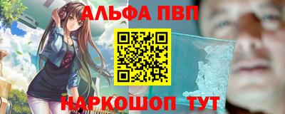 PSILOCYBIN Балашиха