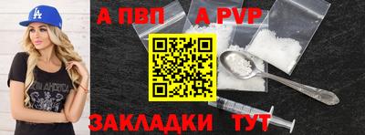 PSILOCYBIN Балашиха