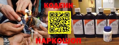 гашик Балахна