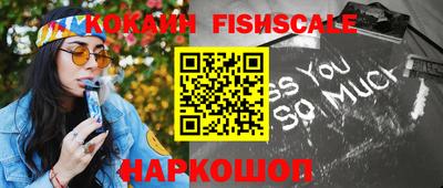 PSILOCYBIN Балашиха