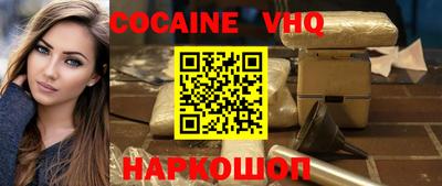 гашик Балахна