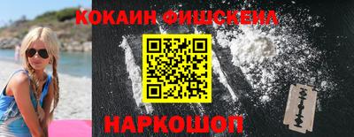 гашик Балахна