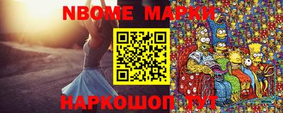 гашик Балахна