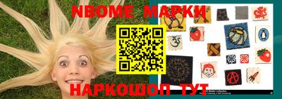 PSILOCYBIN Балашиха