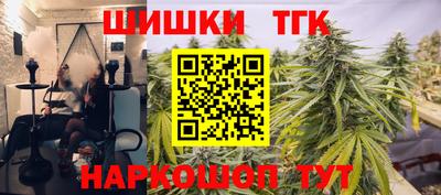 PSILOCYBIN Балашиха
