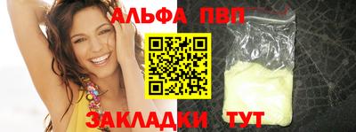 PSILOCYBIN Балашиха