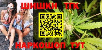 гашиш Вышний Волочёк