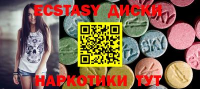 PSILOCYBIN Балашиха