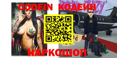 PSILOCYBIN Балашиха