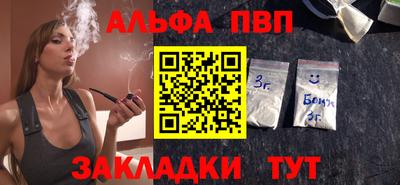PSILOCYBIN Балашиха