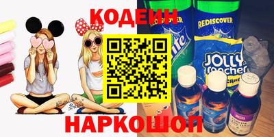 каннабис Балаково