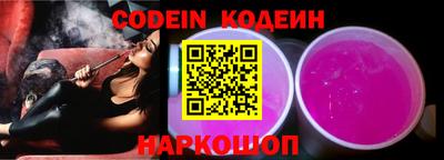 PSILOCYBIN Балашиха