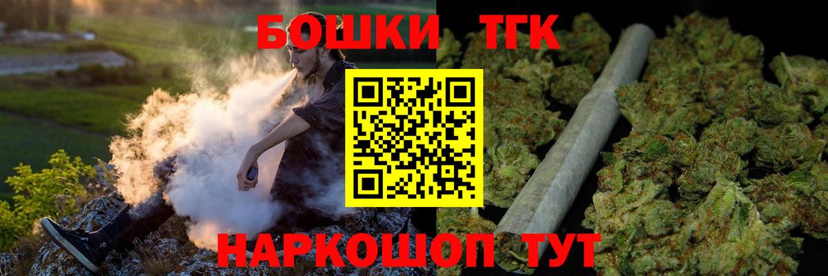 Шишки марихуана марихуана Димитровград
